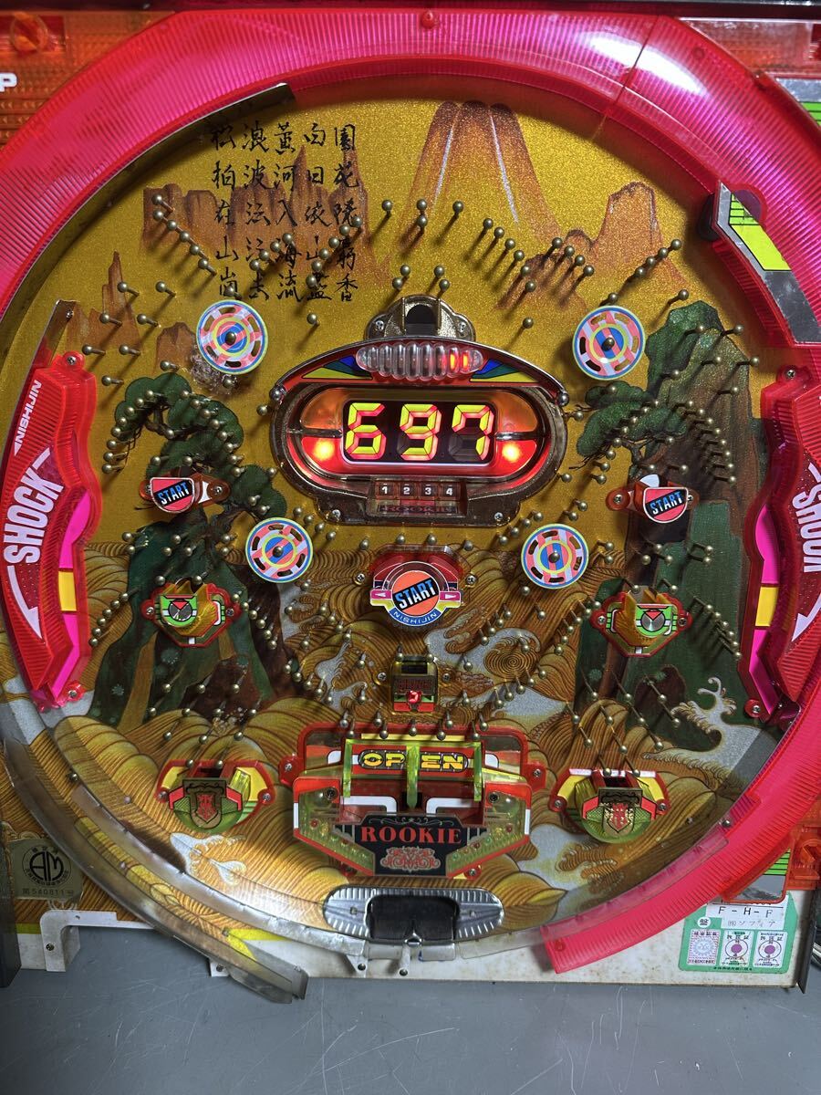 Yahoo!オークション -「西陣パチンコ」(パチンコ実機) (パチンコ