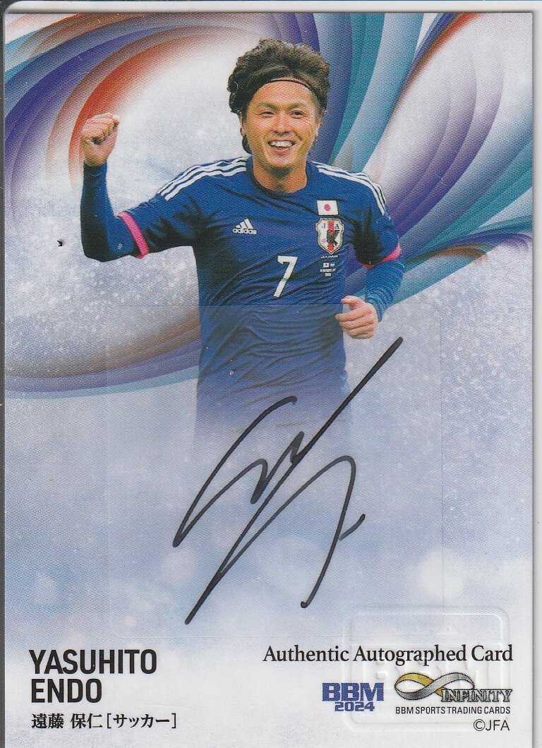 Yahoo!オークション -「遠藤保仁 サイン」の落札相場・落札価格