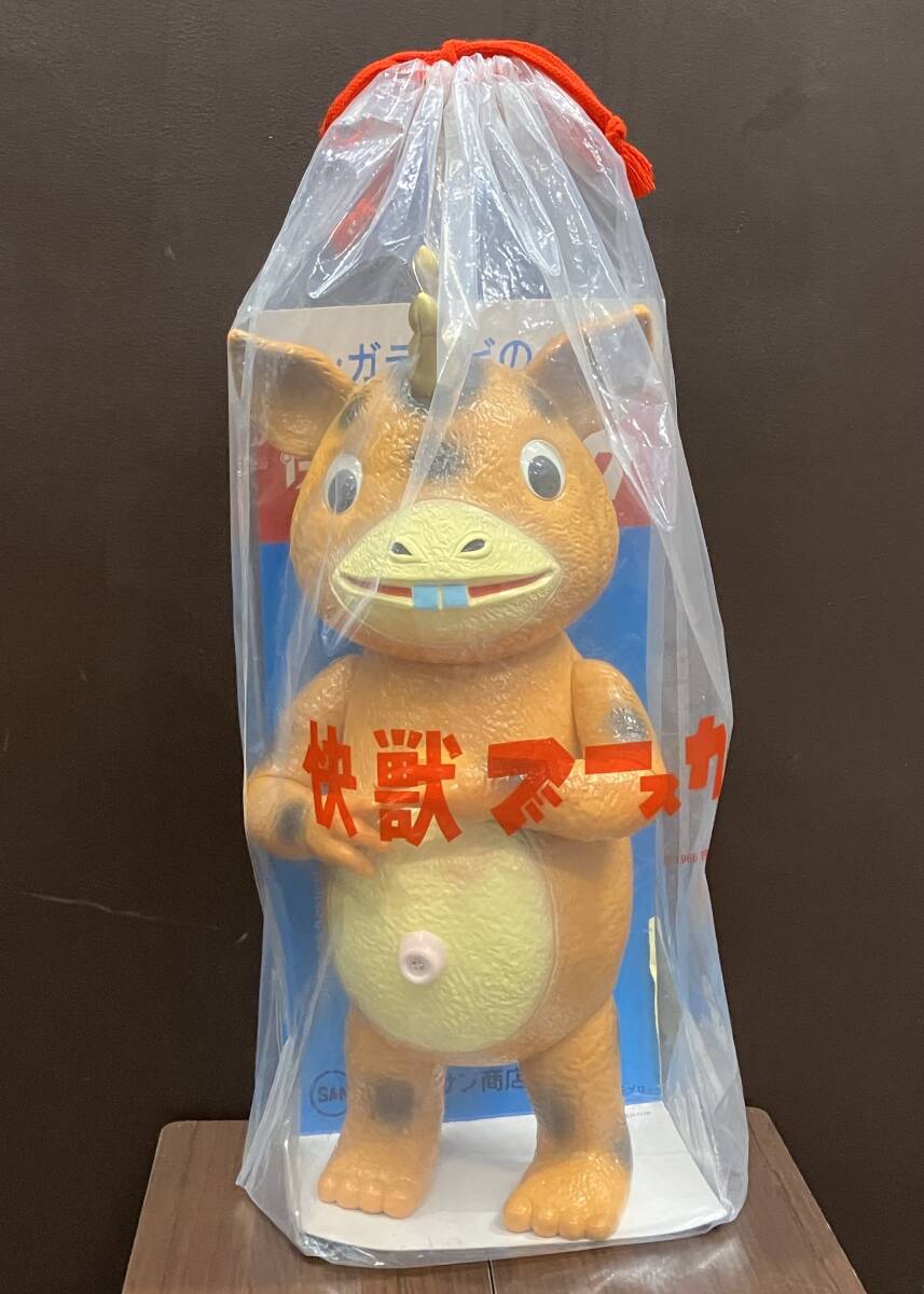 Yahoo!オークション -「m1号 ブースカ」の落札相場・落札価格