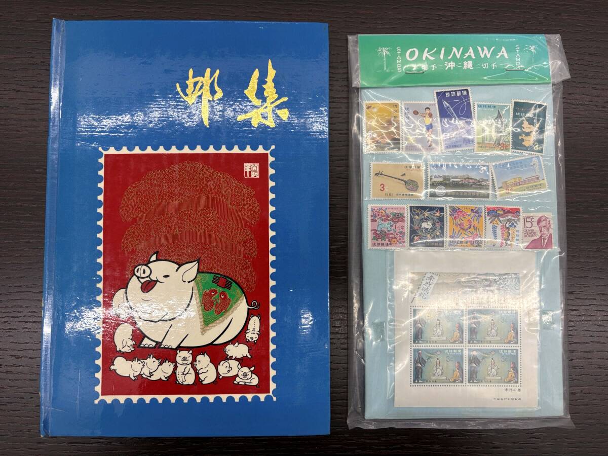 Yahoo!オークション -「沖縄切手アルバム」の落札相場・落札価格