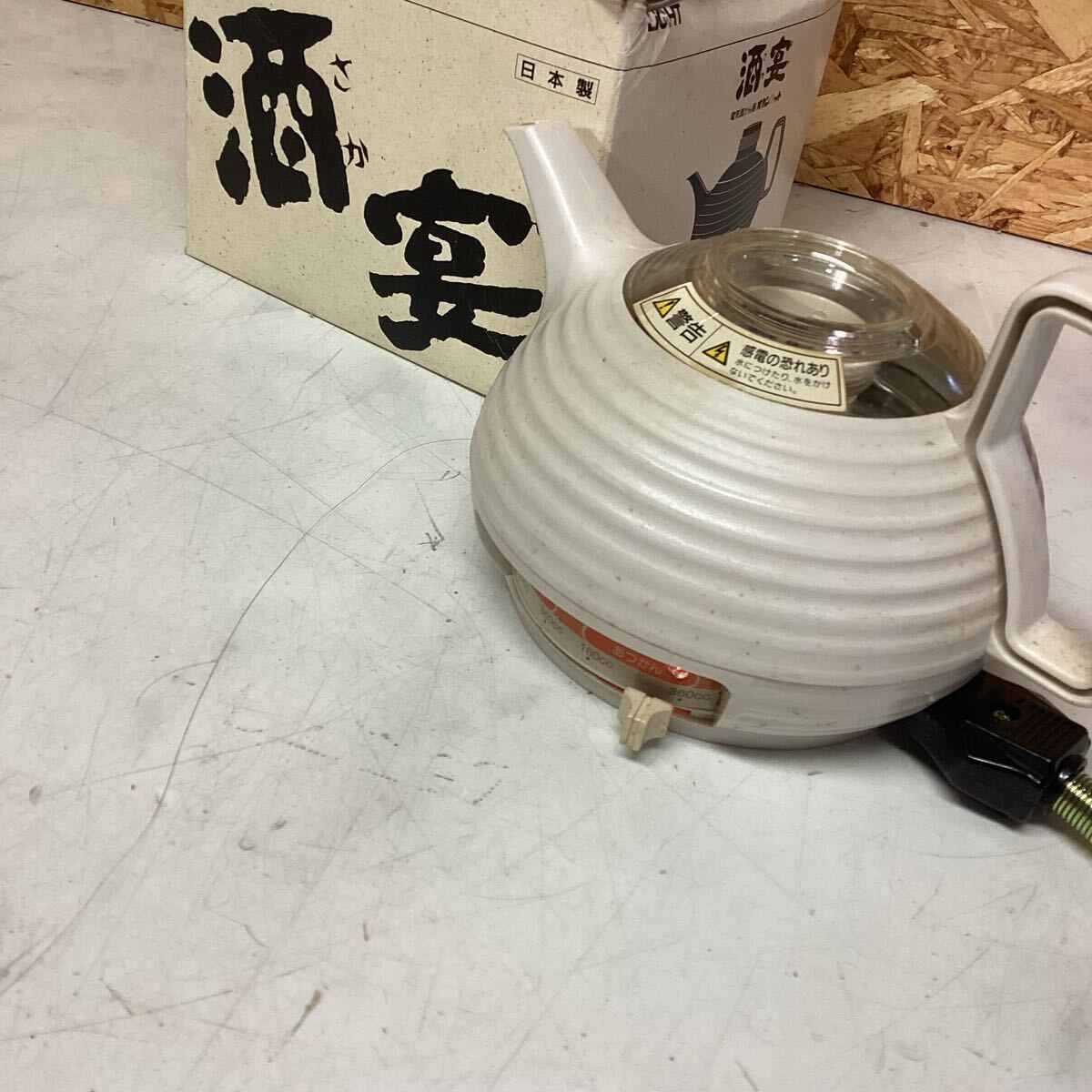 2026年最新】Yahoo!オークション -酒かん器の中古品・新品・未使用品一覧