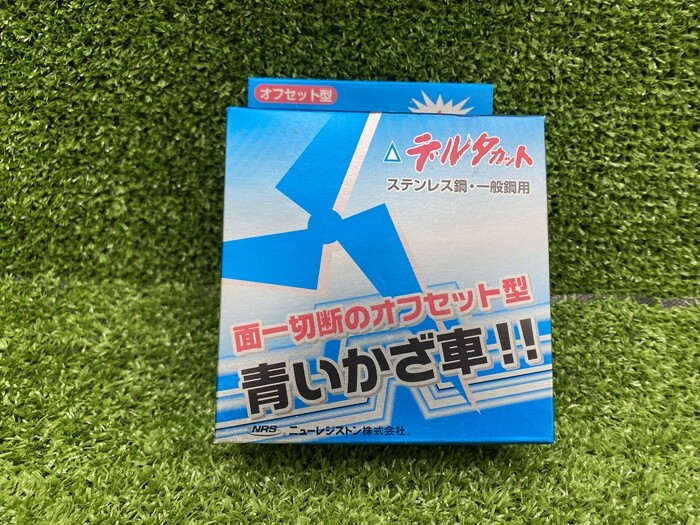 Yahoo!オークション -「レターパックプラス 10枚」の落札相場・落札価格