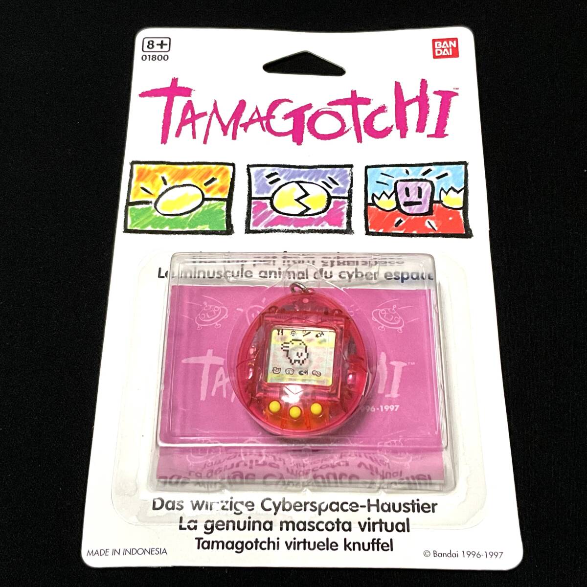 Yahoo!オークション -「スケルトンピンク」(たまごっち) (バーチャル