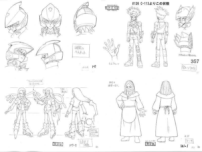 2026年最新】Yahoo!オークション -遊戯王5d's 設定資料の中古品・新品