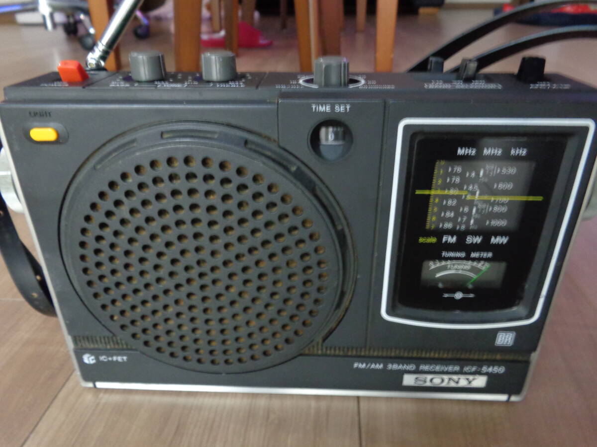 Yahoo!オークション -「icf-5450」の落札相場・落札価格
