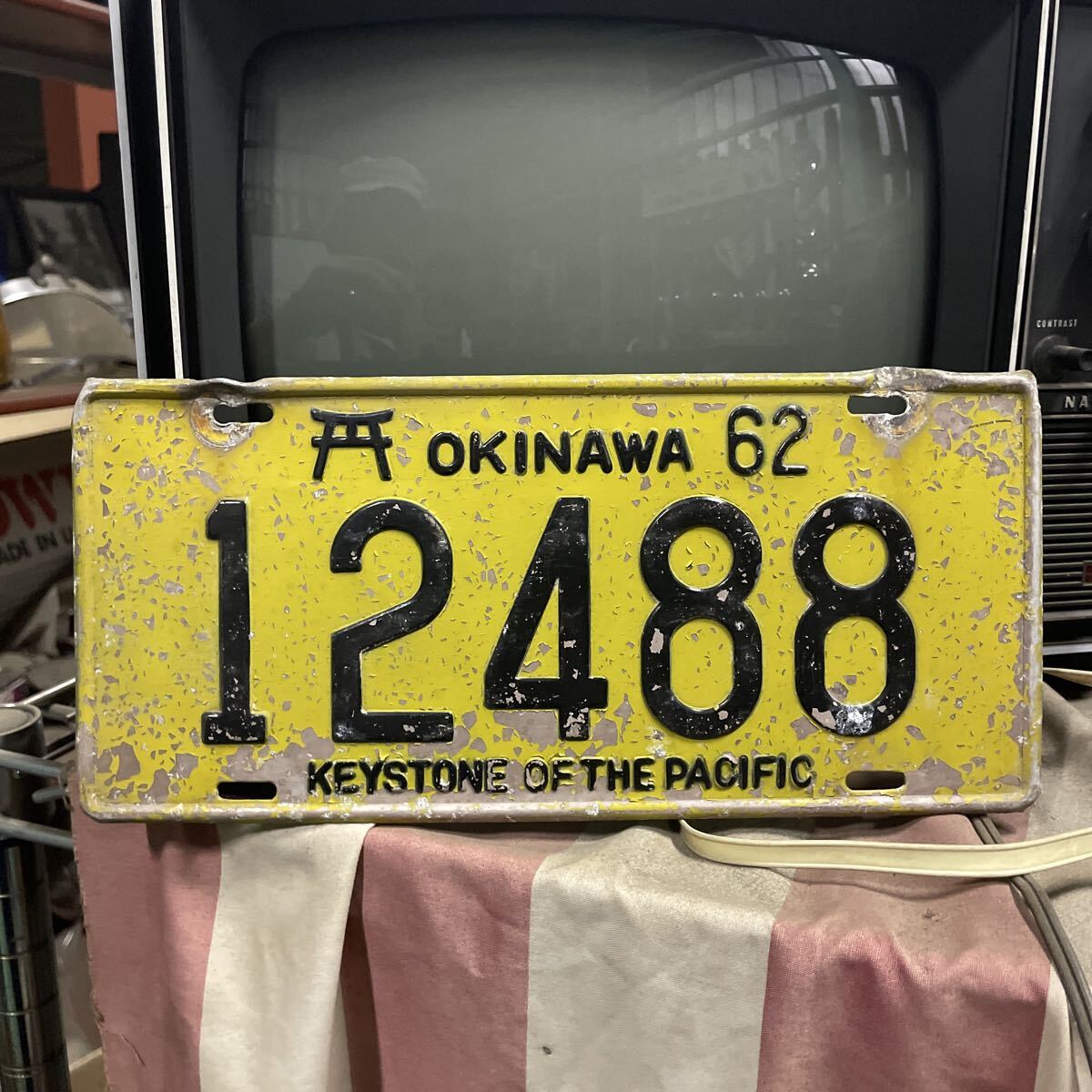 Yahoo!オークション -「ナンバープレート 旧車」(アンティーク