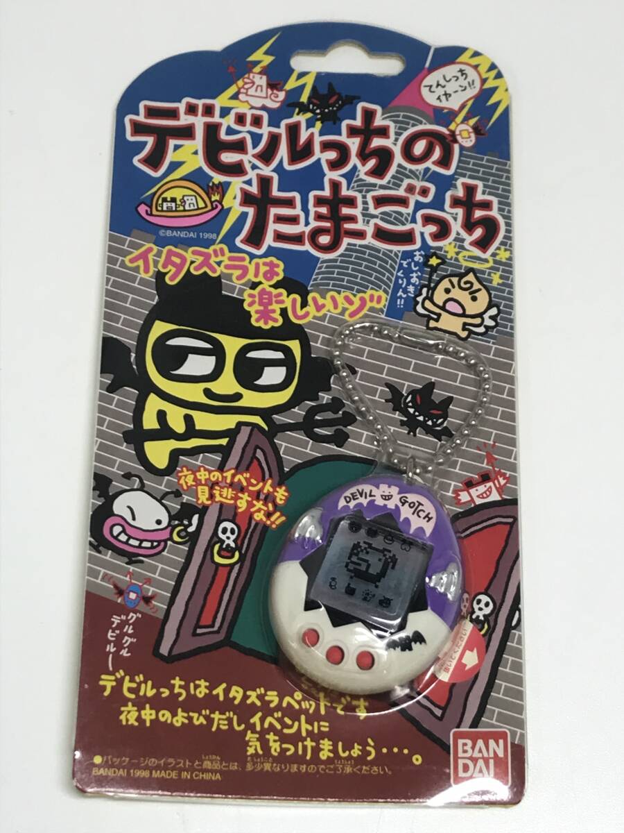 Yahoo!オークション -「devil」(たまごっち) (バーチャルペット)の落札