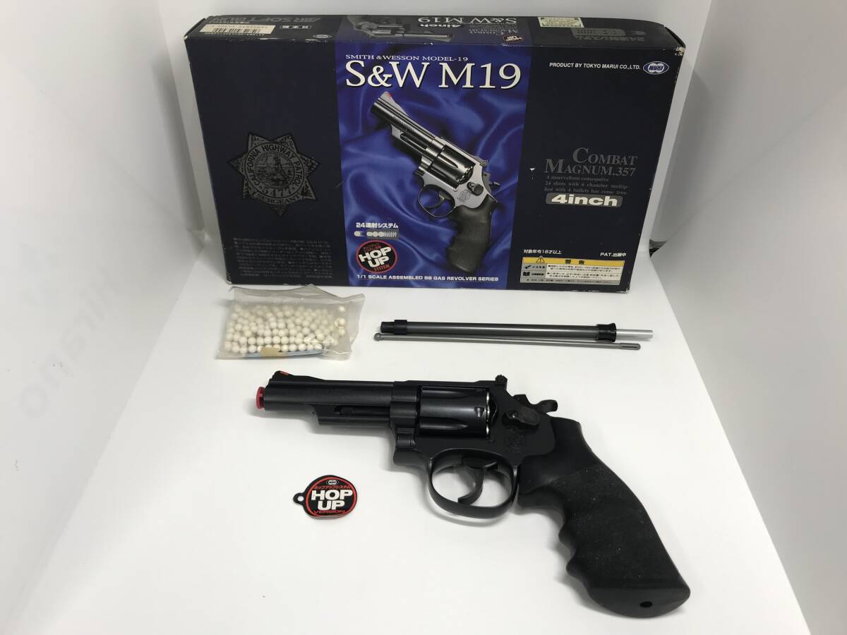 Yahoo!オークション -「マルイ m19 4インチ」の落札相場・落札価格