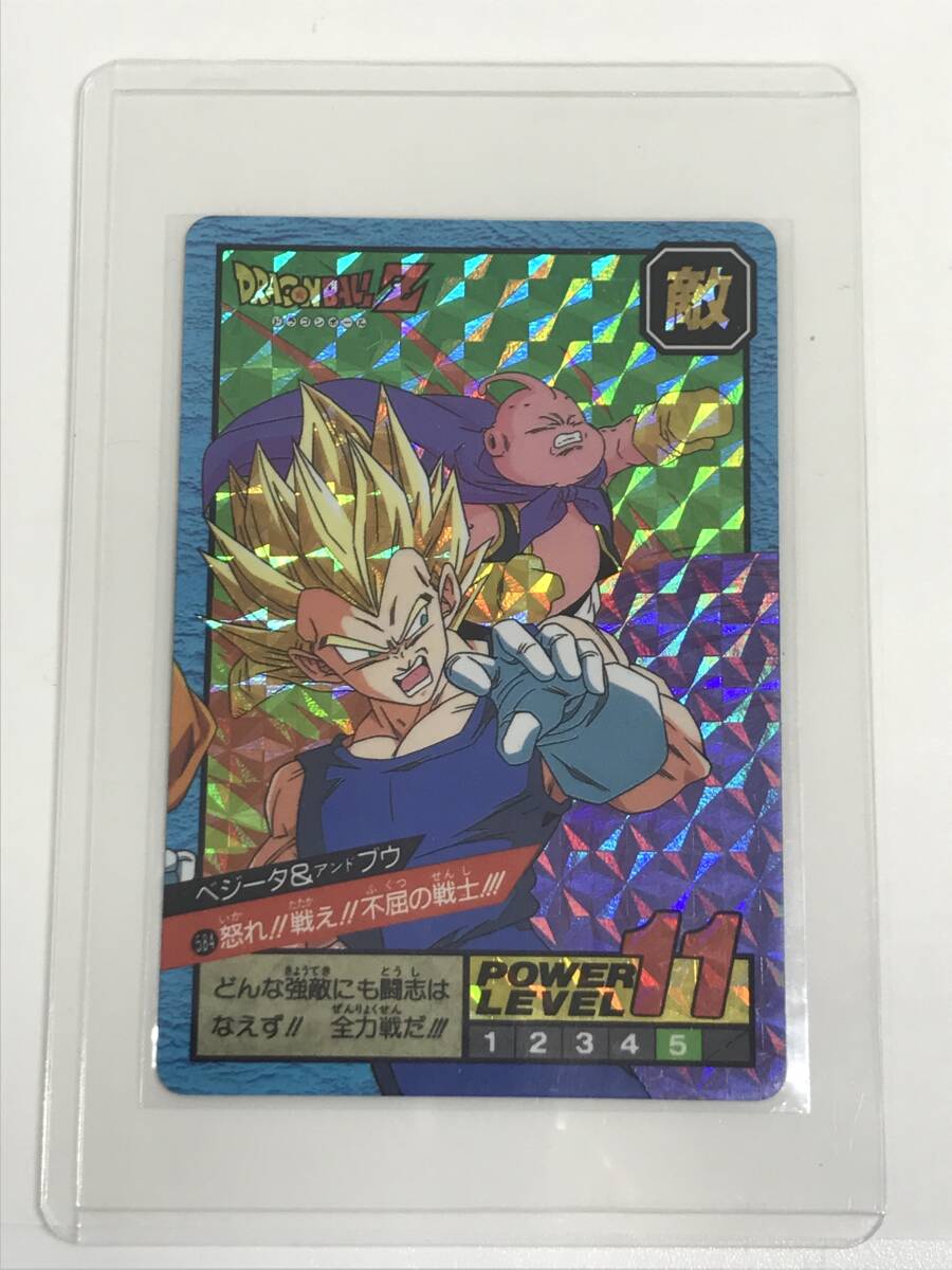 Yahoo!オークション -「コレクター」(ドラゴンボールカードダス