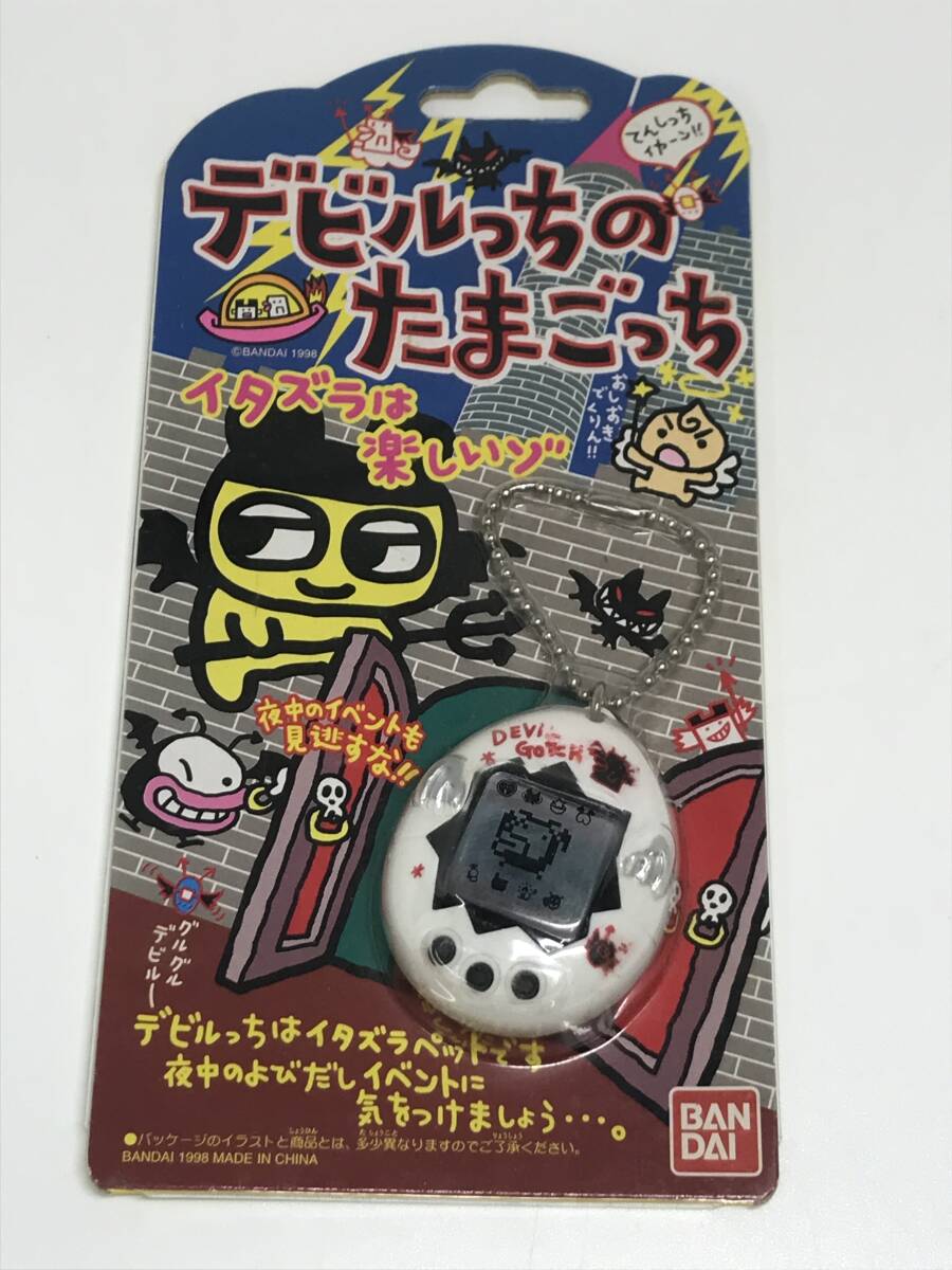 Yahoo!オークション -「devil」(たまごっち) (バーチャルペット)の落札