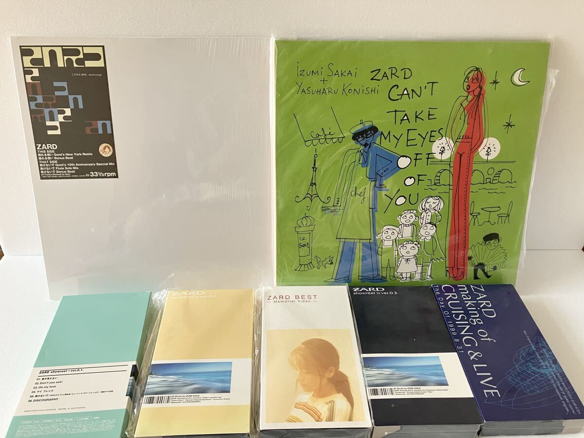 Yahoo!オークション -「ZARD（ZARD」の落札相場・落札価格