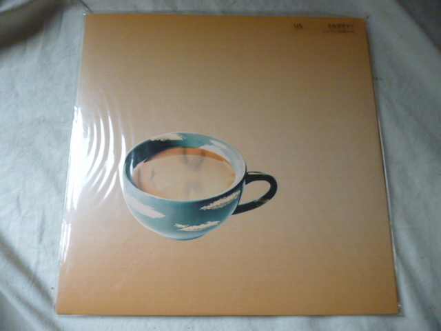 Yahoo!オークション -「ua ミルクティー」の落札相場・落札価格