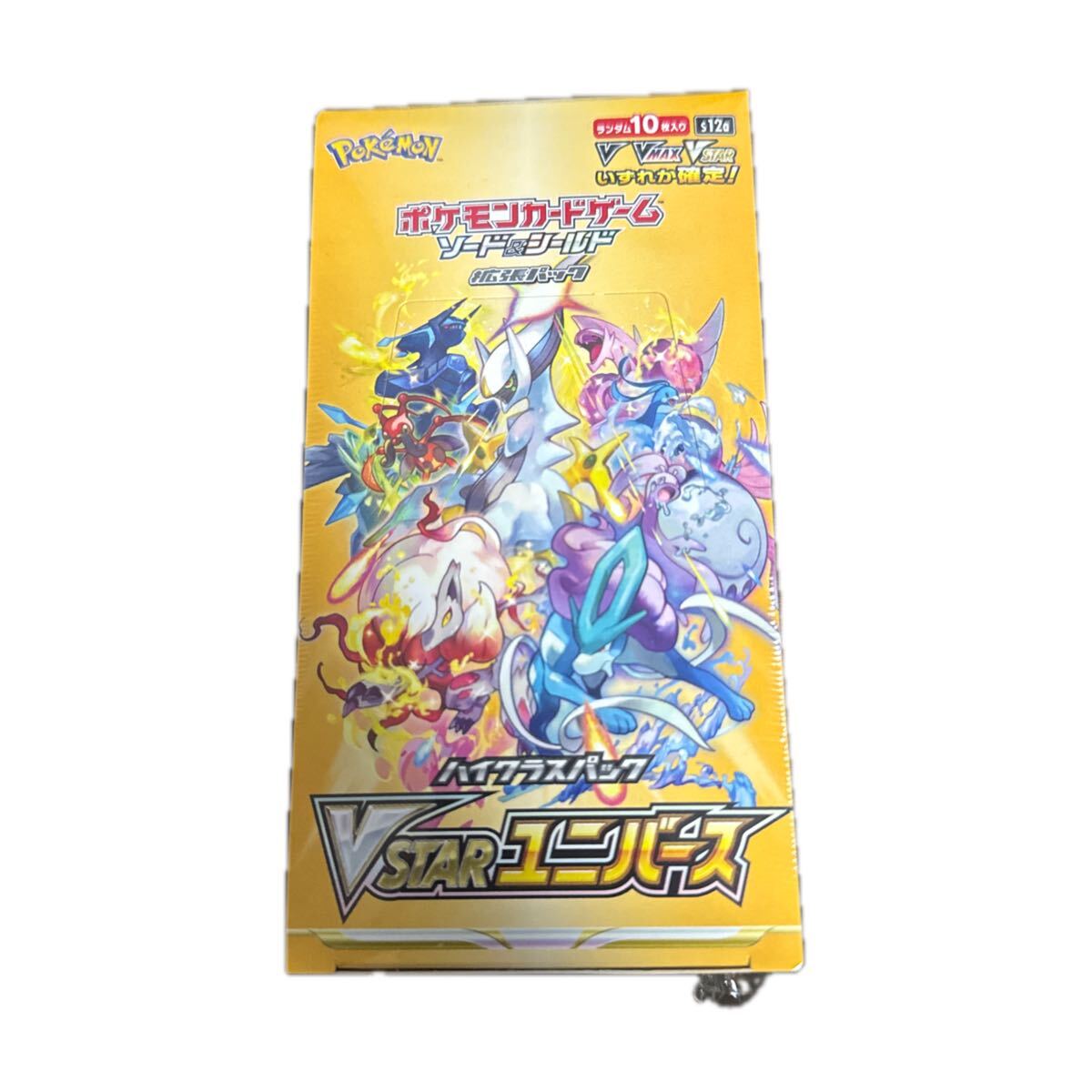 Yahoo!オークション -「ポケモンカード vstarユニバース 未開封」の