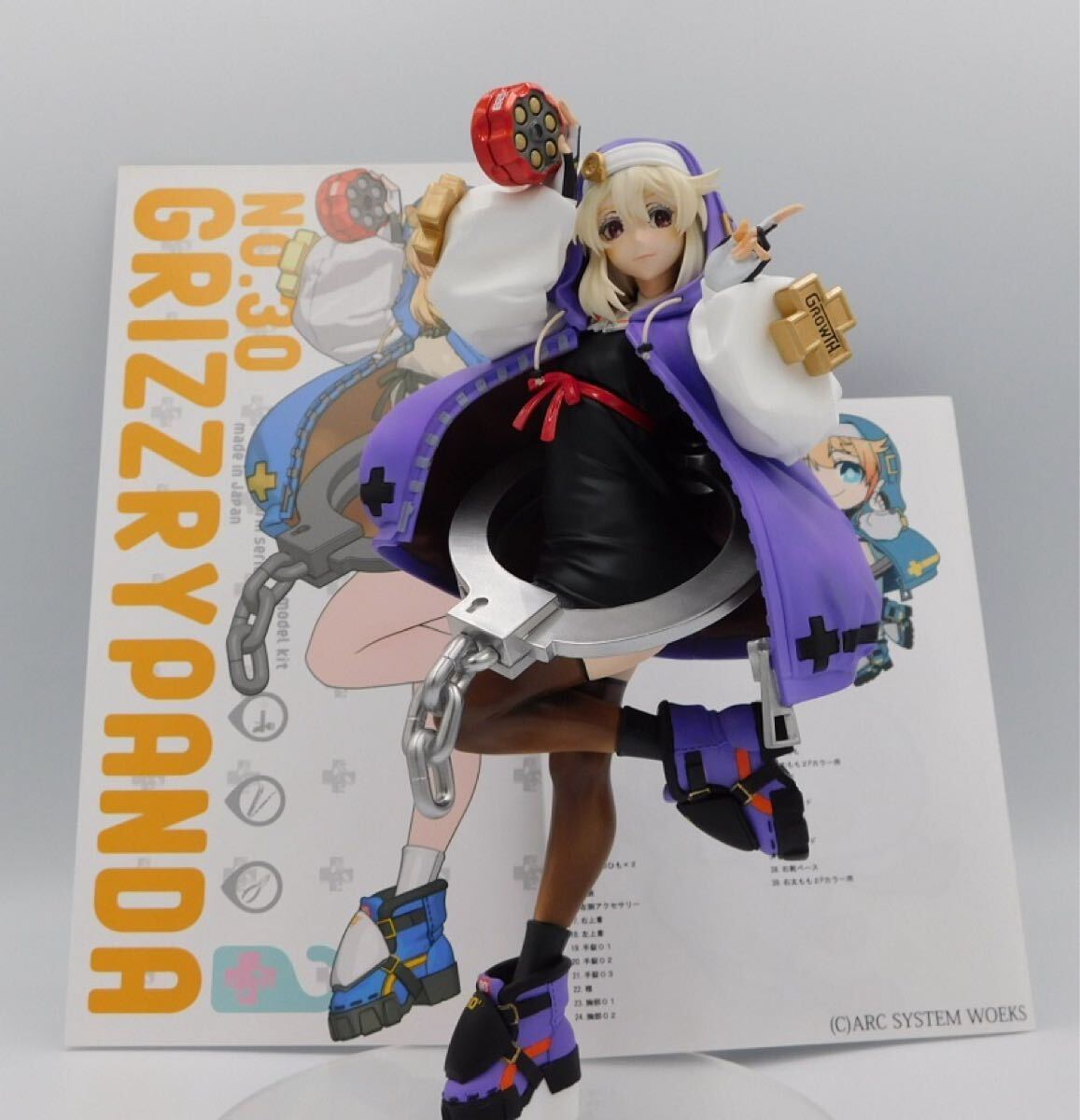 Yahoo!オークション -「グリズリーパンダ ブリジット」(フィギュア) の