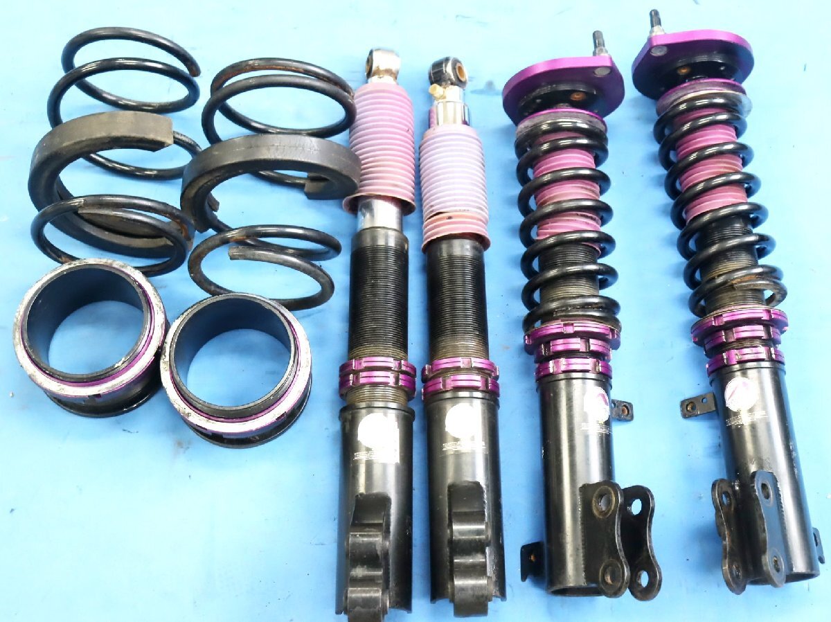 Yahoo!オークション -「l152 車高調」の落札相場・落札価格