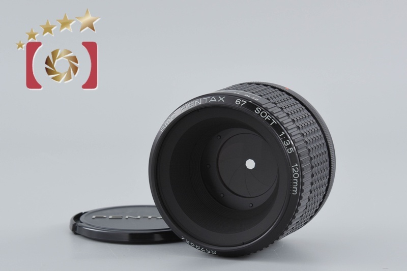 2026年最新】Yahoo!オークション -smc pentax 67 120 3.5 softの中古品