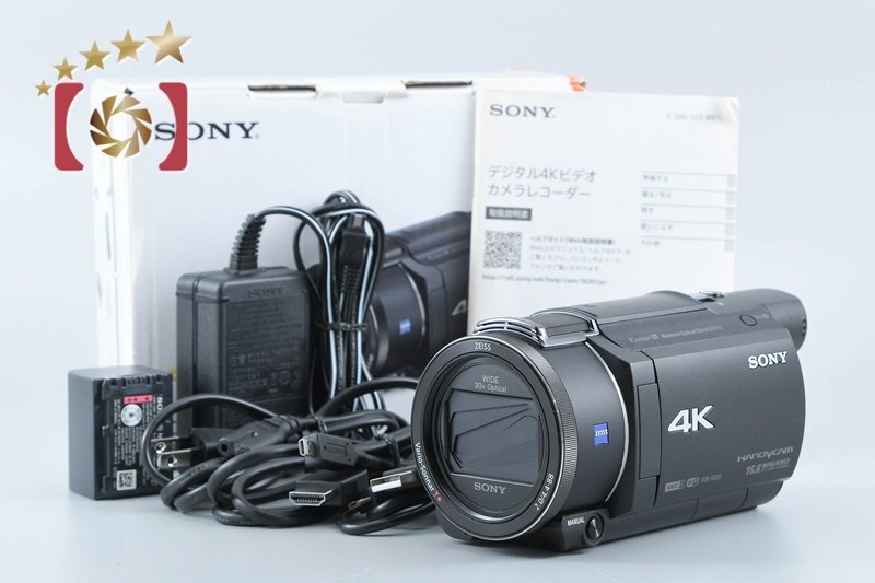 Yahoo!オークション -「sony fdr ax55」の落札相場・落札価格