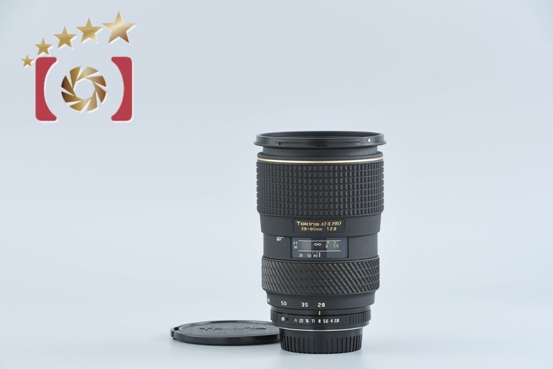 Yahoo!オークション -「tokina at-x pro 28-80mm f2.8」の落札相場
