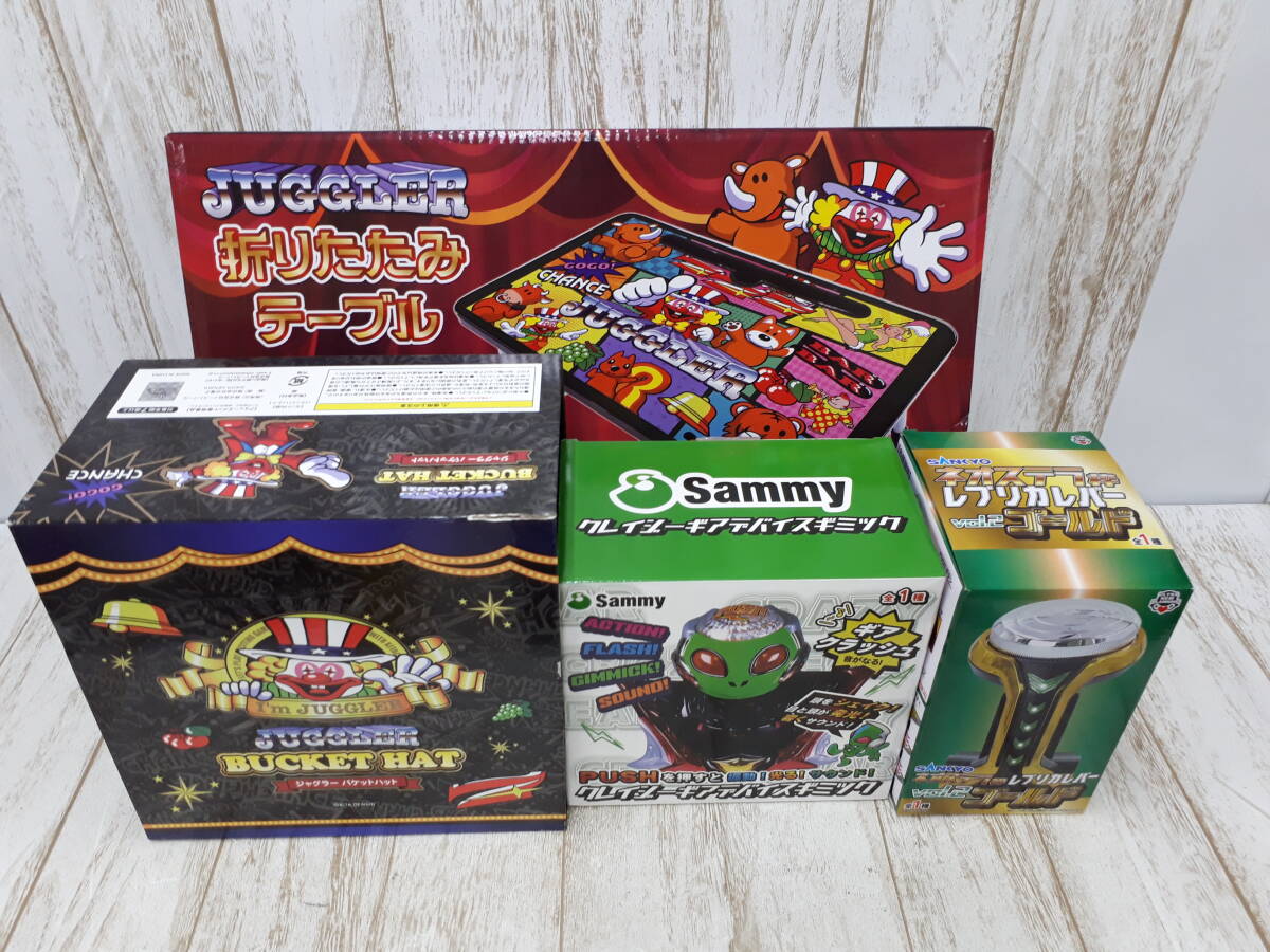 Yahoo!オークション -「sankyo レバー」の落札相場・落札価格