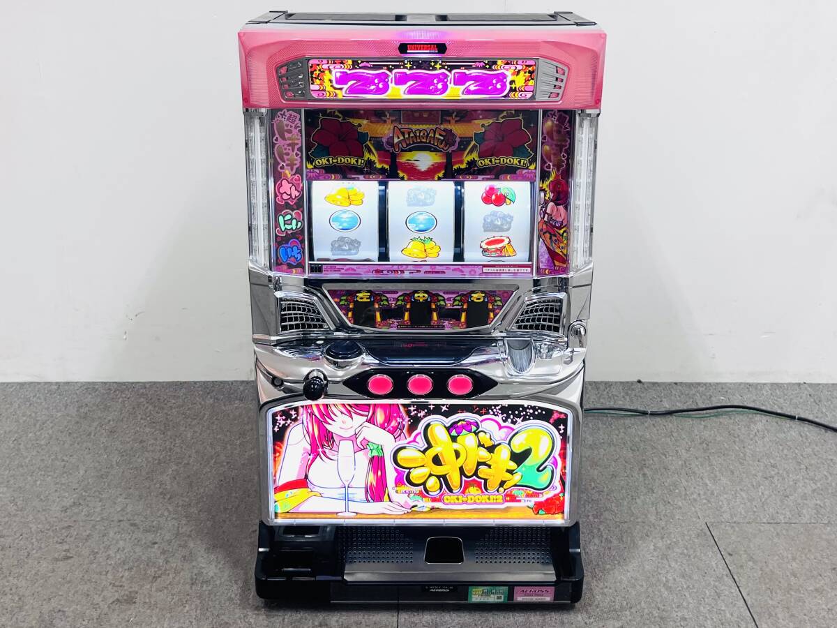 2026年最新】Yahoo!オークション -沖ドキ2(パチスロ実機)の中古品