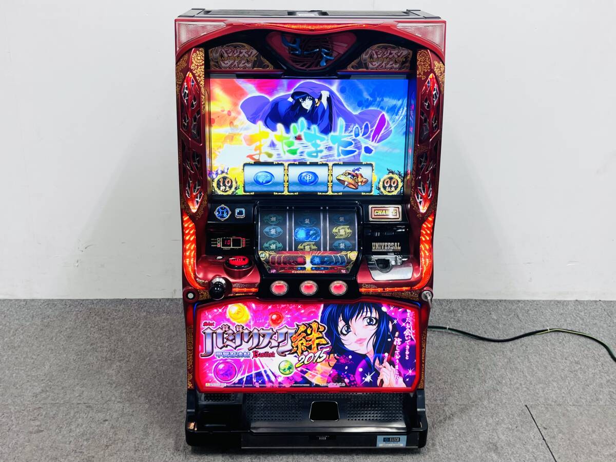 Yahoo!オークション -「バジリスク絆 実機」の落札相場・落札価格