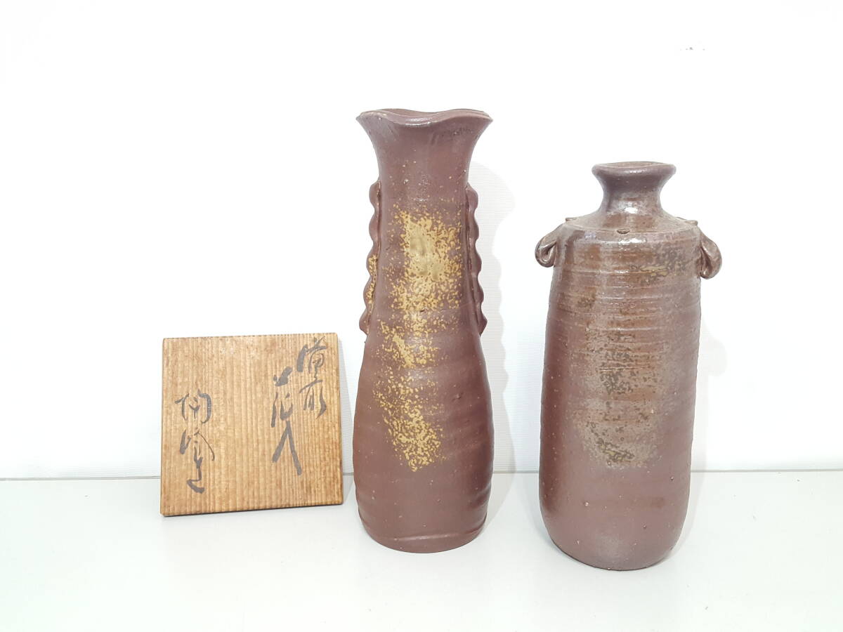 Yahoo!オークション -「備前焼木村陶峰」(花器、壷) (備前)の落札相場