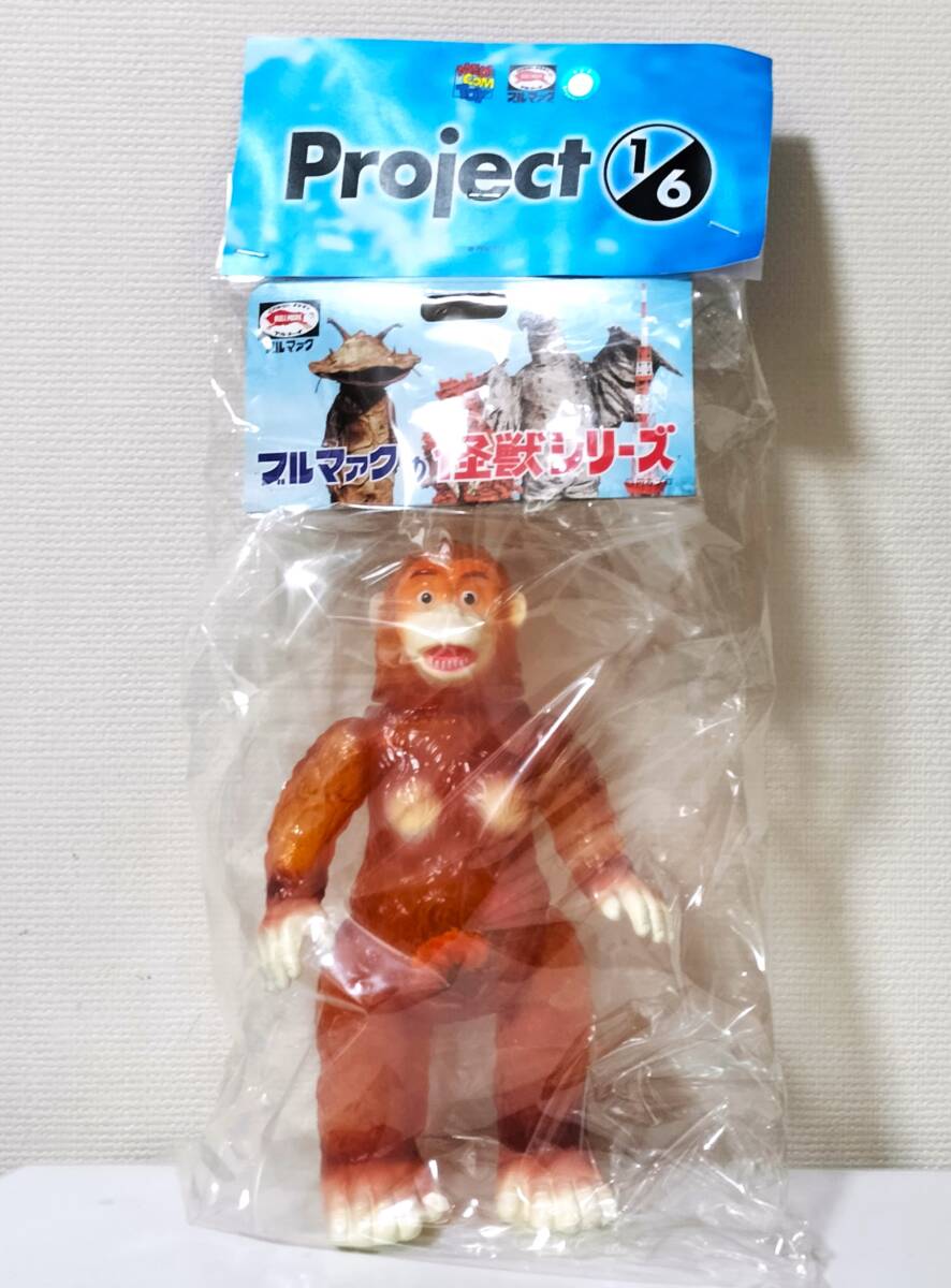 Yahoo!オークション -「マルサン ゴロー」(怪獣、宇宙人