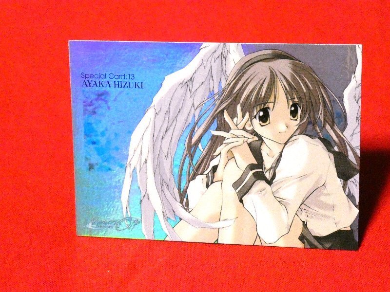 2026年最新】Yahoo!オークション -メモリーズオフ トレカの中古品