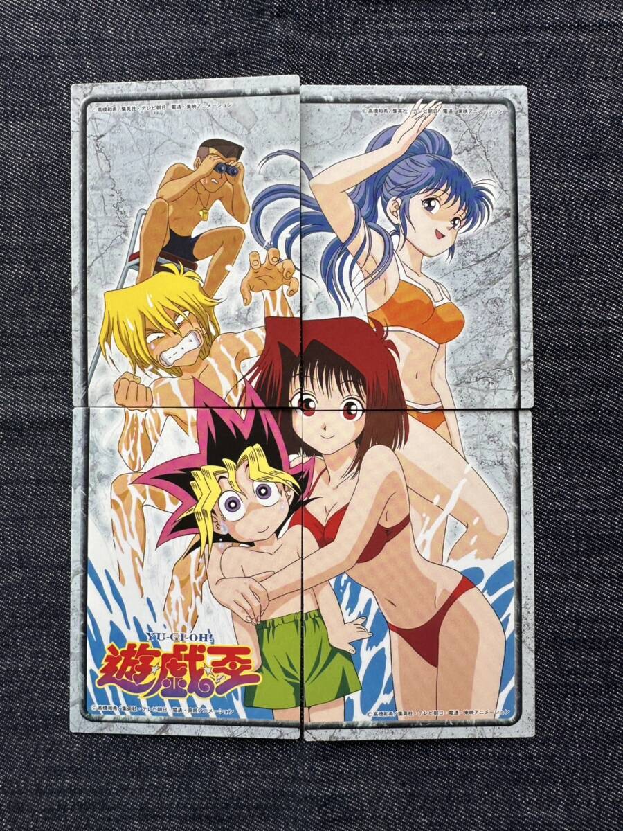 2026年最新】Yahoo!オークション -真崎杏子(遊戯王（コナミ）)の中古品