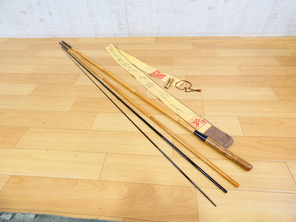 Yahoo!オークション -「よしきり」(スポーツ、レジャー) の落札相場