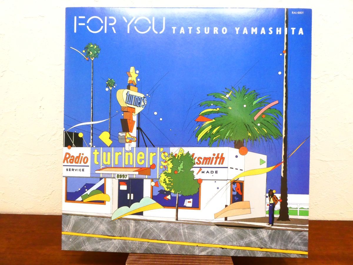 Yahoo!オークション -「ral-8801」(レコード) の落札相場・落札価格