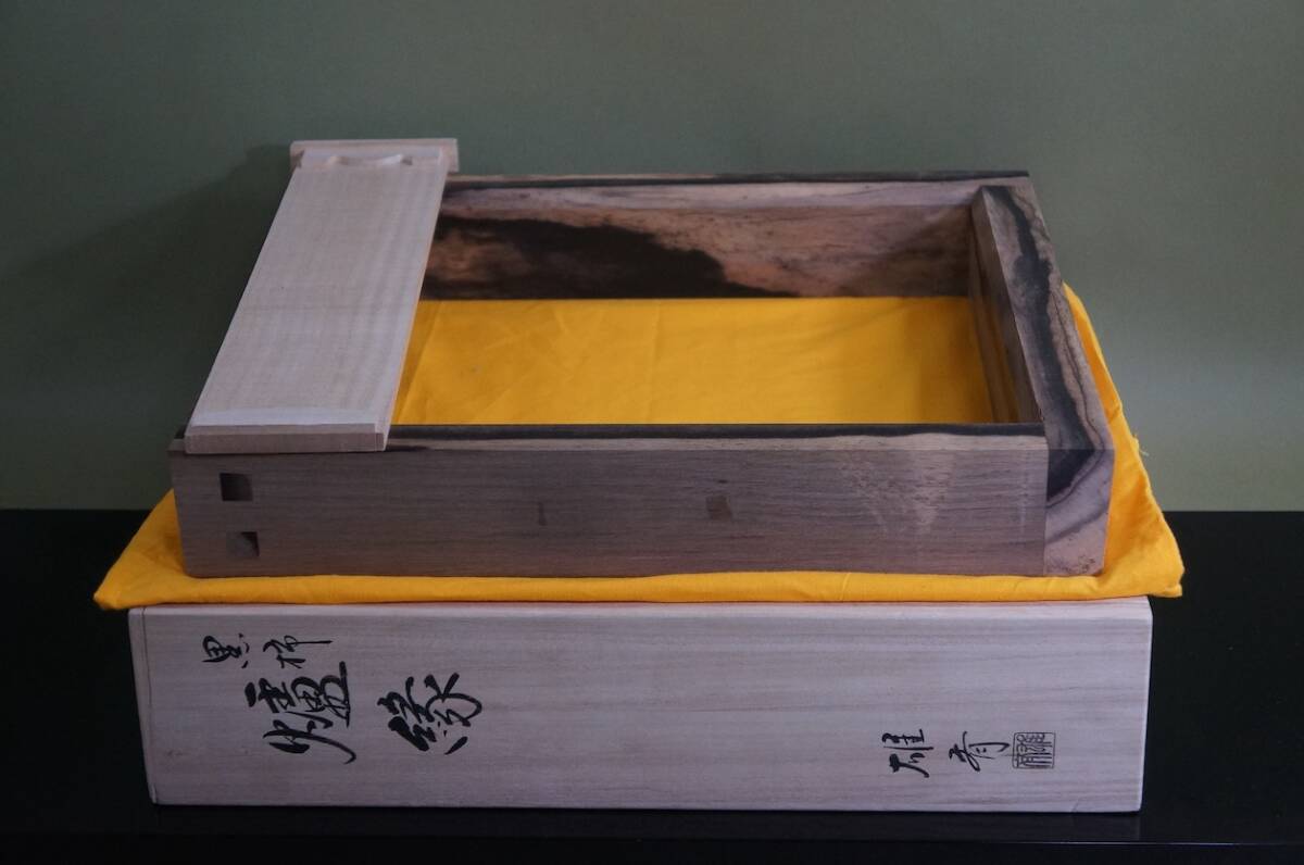 Yahoo!オークション -「黒柿 炉縁」の落札相場・落札価格