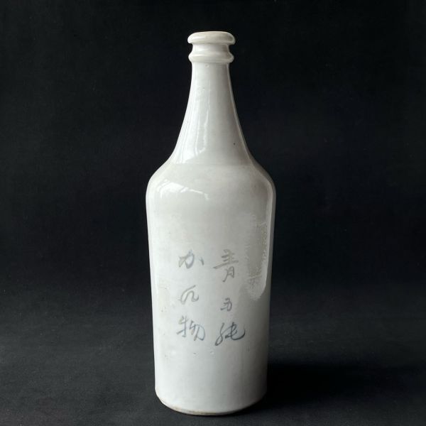 Yahoo!オークション -「コンプラ醤油瓶」の落札相場・落札価格