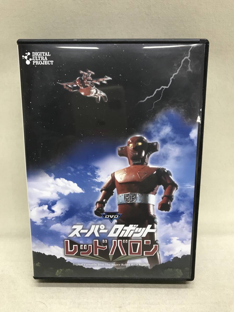 Yahoo!オークション -「スーパーロボットレッドバロン」(映画、ビデオ