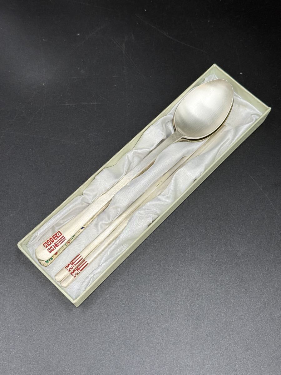 Yahoo!オークション -「ag」(カトラリー) (銀製)の落札相場・落札価格