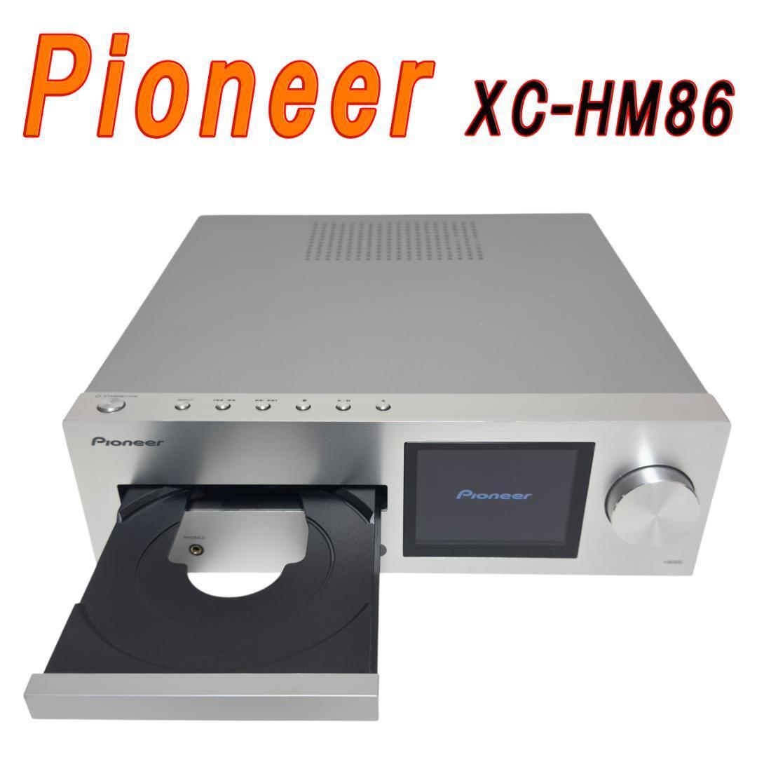 Yahoo!オークション -「xc-hm86 pioneer ネットワークcdレシーバー」の