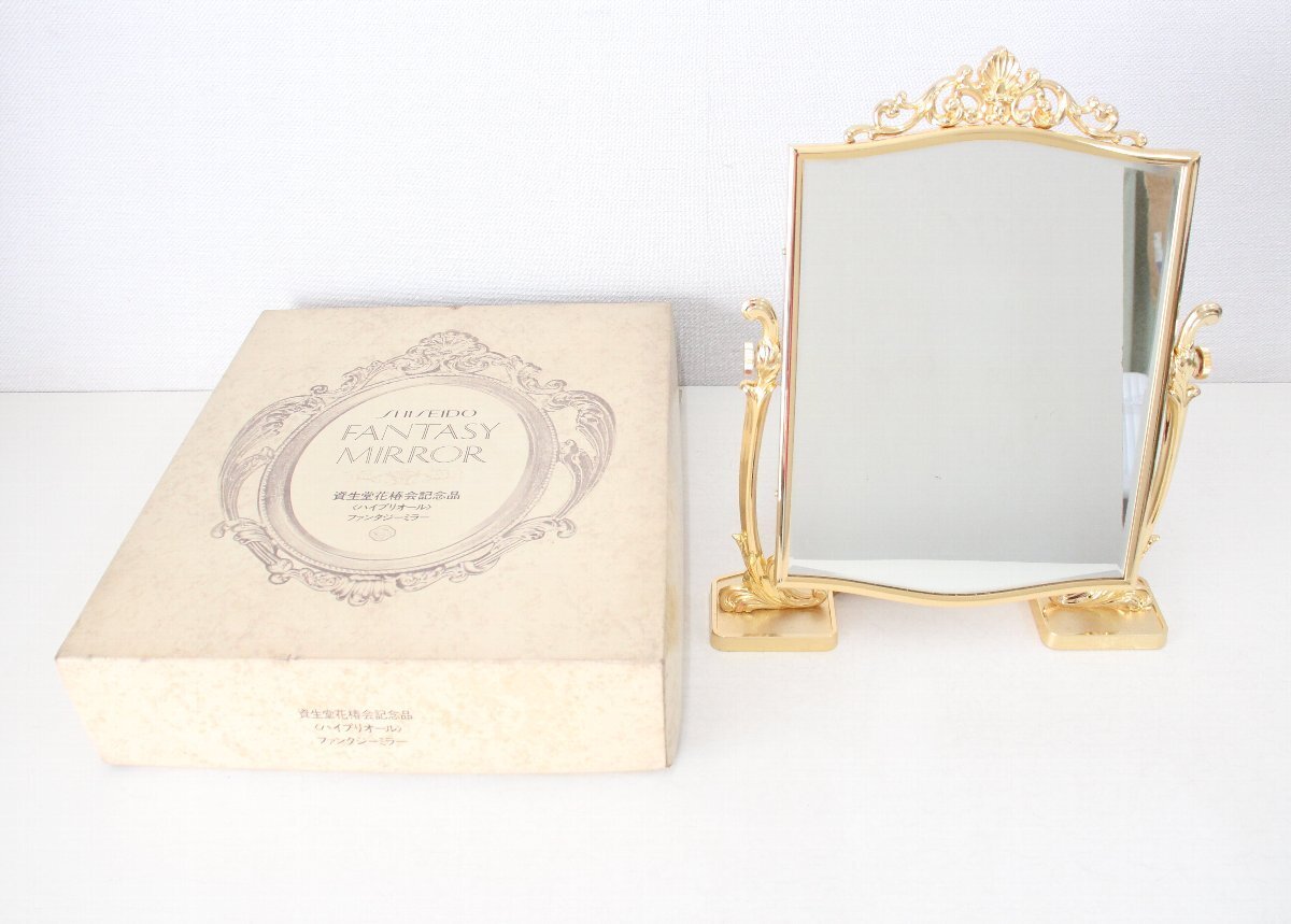 Yahoo!オークション -「資生堂花椿会記念品」の落札相場・落札価格