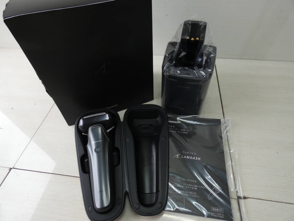 パナソニック ラムダッシュ ES-CLS9AX オークション比較 - 価格.com