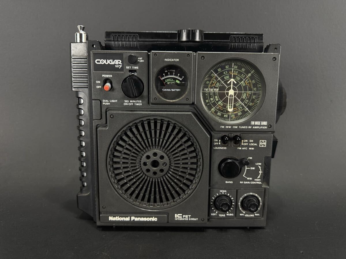 Yahoo!オークション -「ナショナルクーガ7」(ラジオ) (オーディオ機器