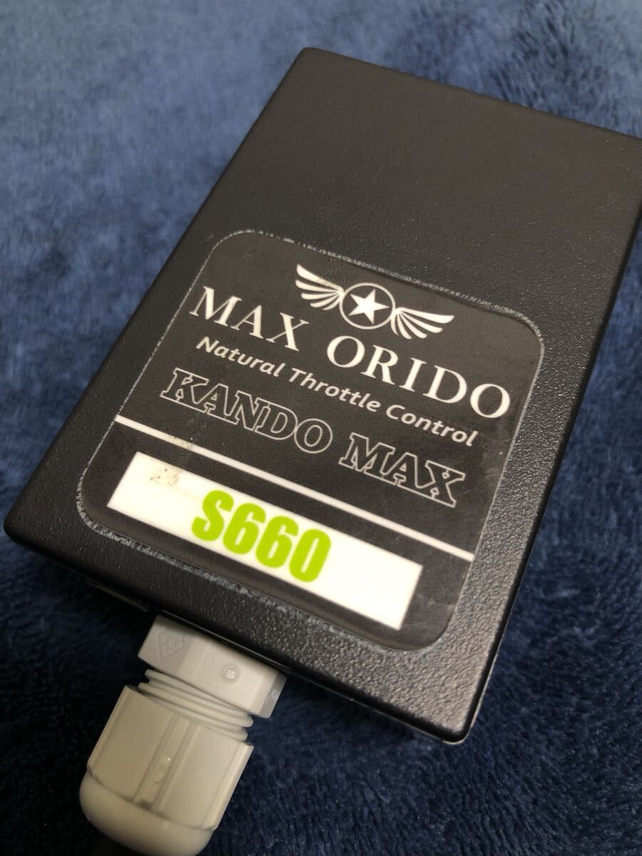 Yahoo!オークション -「max orido 感度max」の落札相場・落札価格