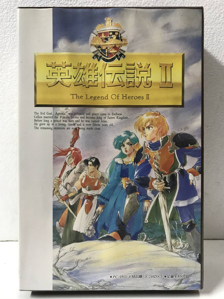 Yahoo!オークション -「dragon slayer」(PC-98) (パッケージ版)の落札