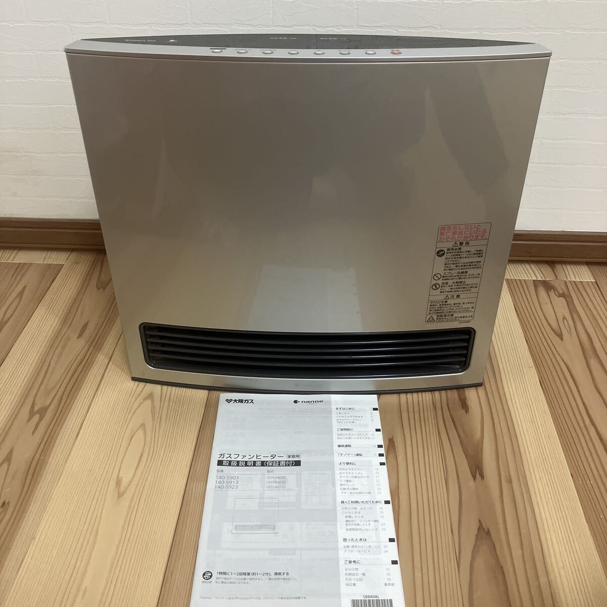 Yahoo!オークション -「gfh-4003d」の落札相場・落札価格