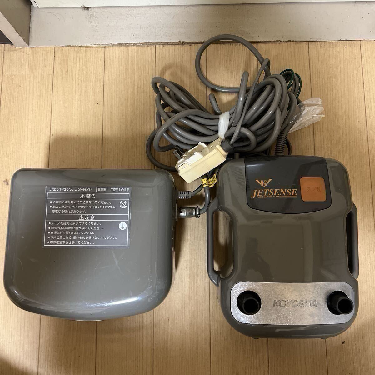 Yahoo!オークション -「高陽社 ジェットセンス js-h20」の落札相場