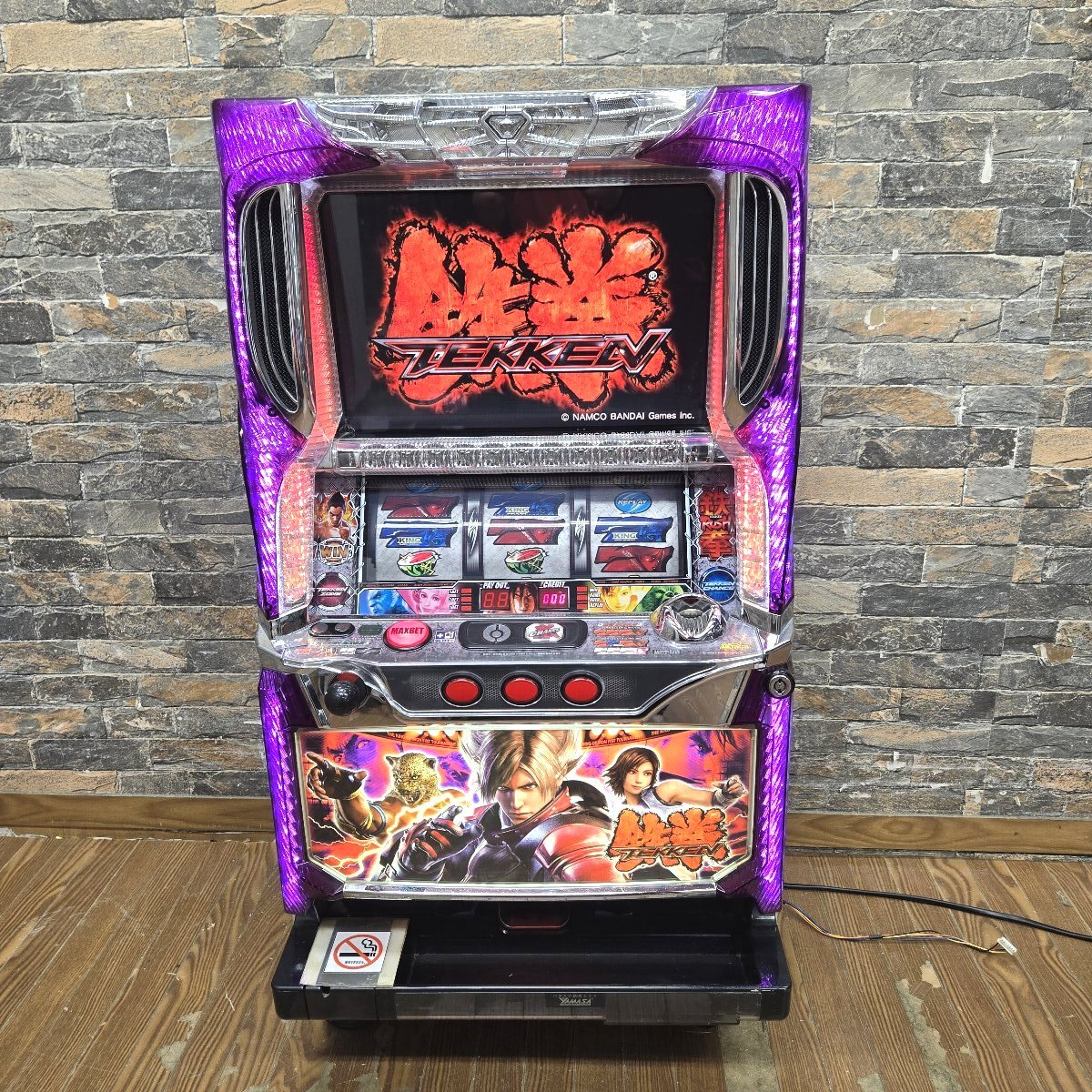 Yahoo!オークション -「鉄拳2」(パチスロ実機) (パチンコ、パチスロ)の