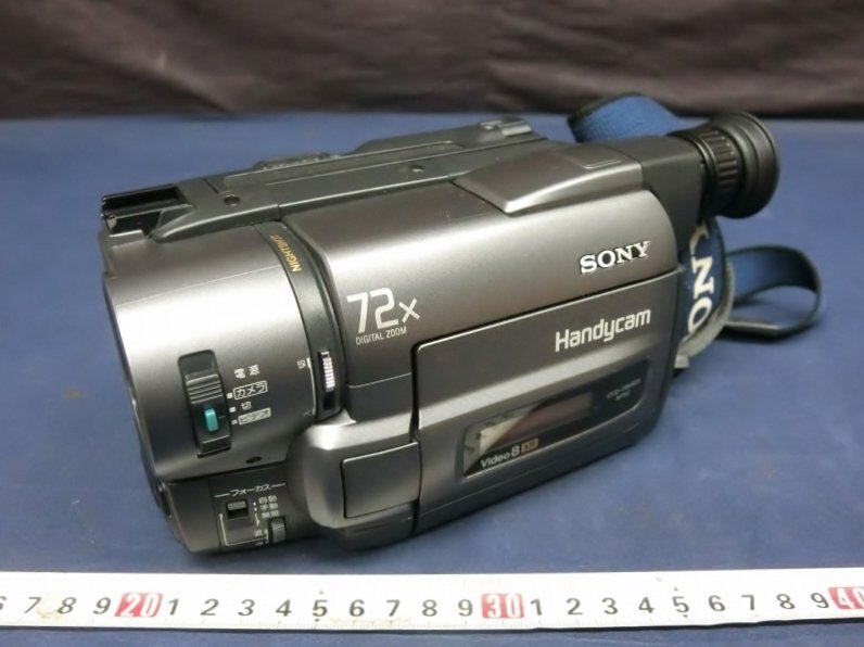 Yahoo!オークション -「ccd-trv425」の落札相場・落札価格