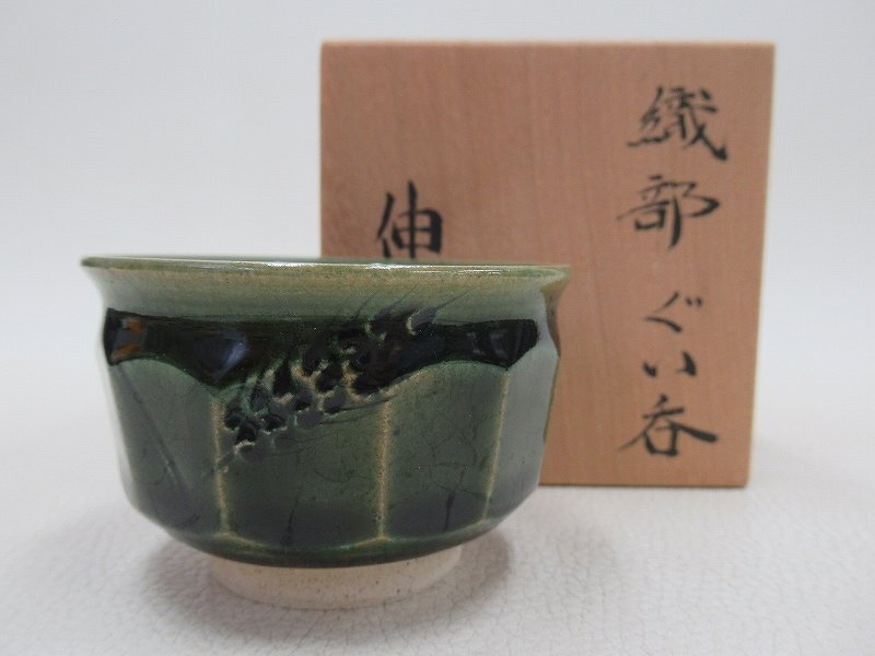 Yahoo!オークション -「加藤伸也」の落札相場・落札価格