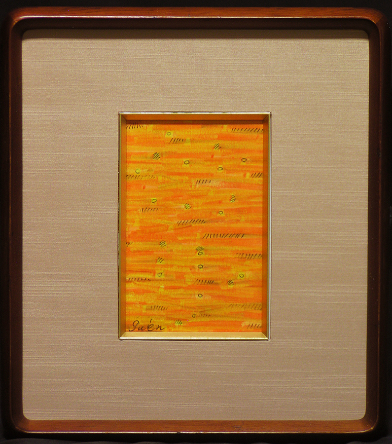 Yahoo!オークション -「脇田」(絵画) (美術品)の落札相場・落札価格