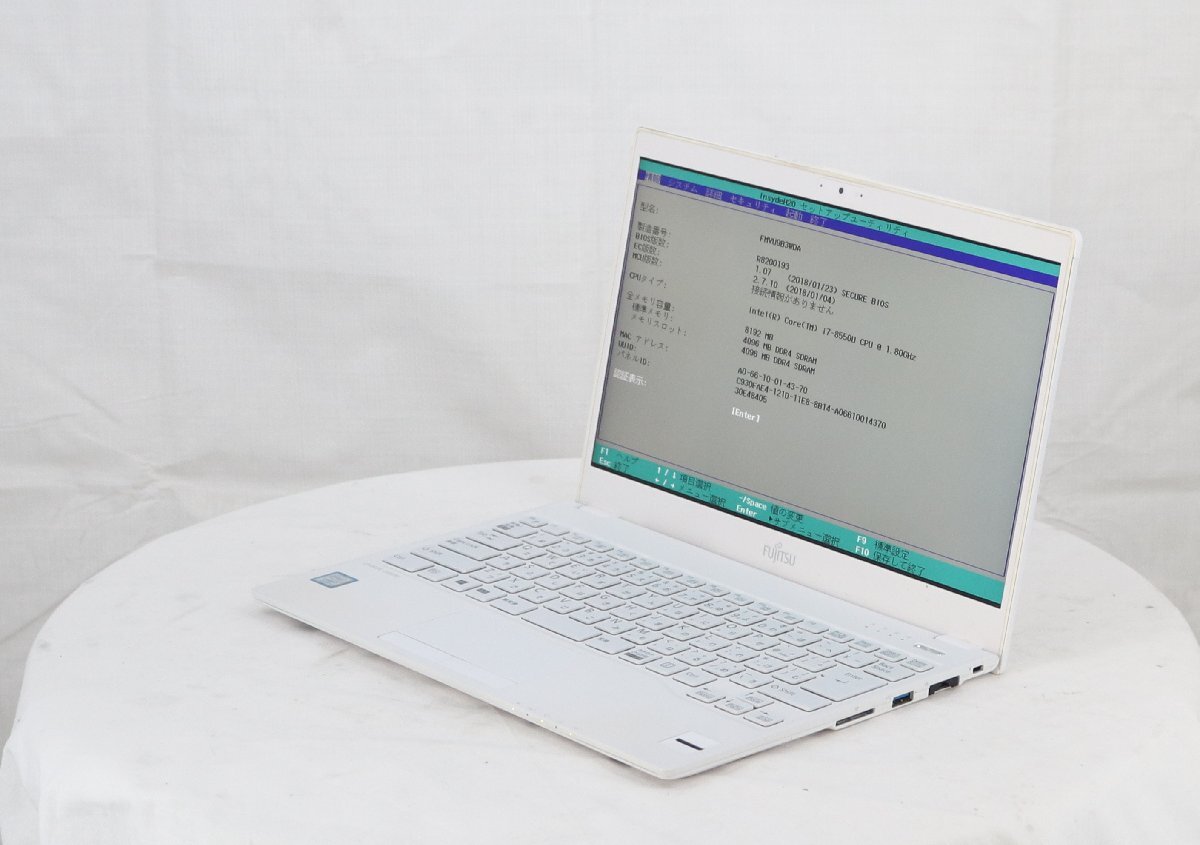 Yahoo!オークション -「lifebook uh90／b3」(パソコン) の落札相場