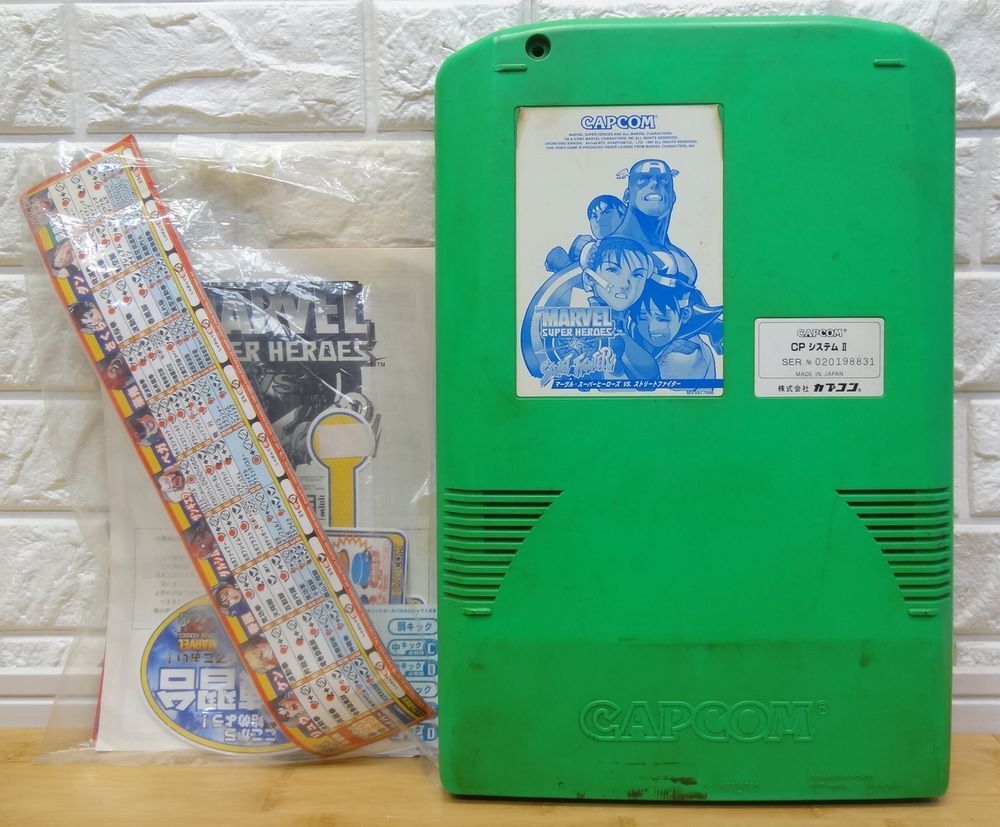 Yahoo!オークション -「マーヴルスーパーヒーローズ」(ゲーム基板