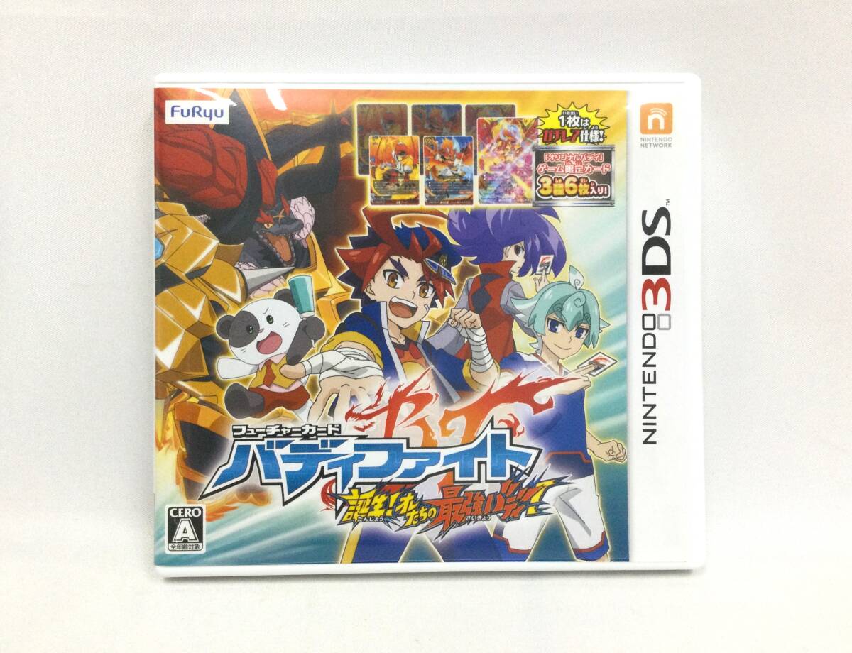 Yahoo!オークション -「3ds フューチャーカード バディファイト 誕生